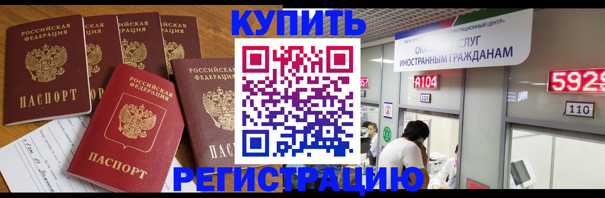 форма 3 в Щёкино